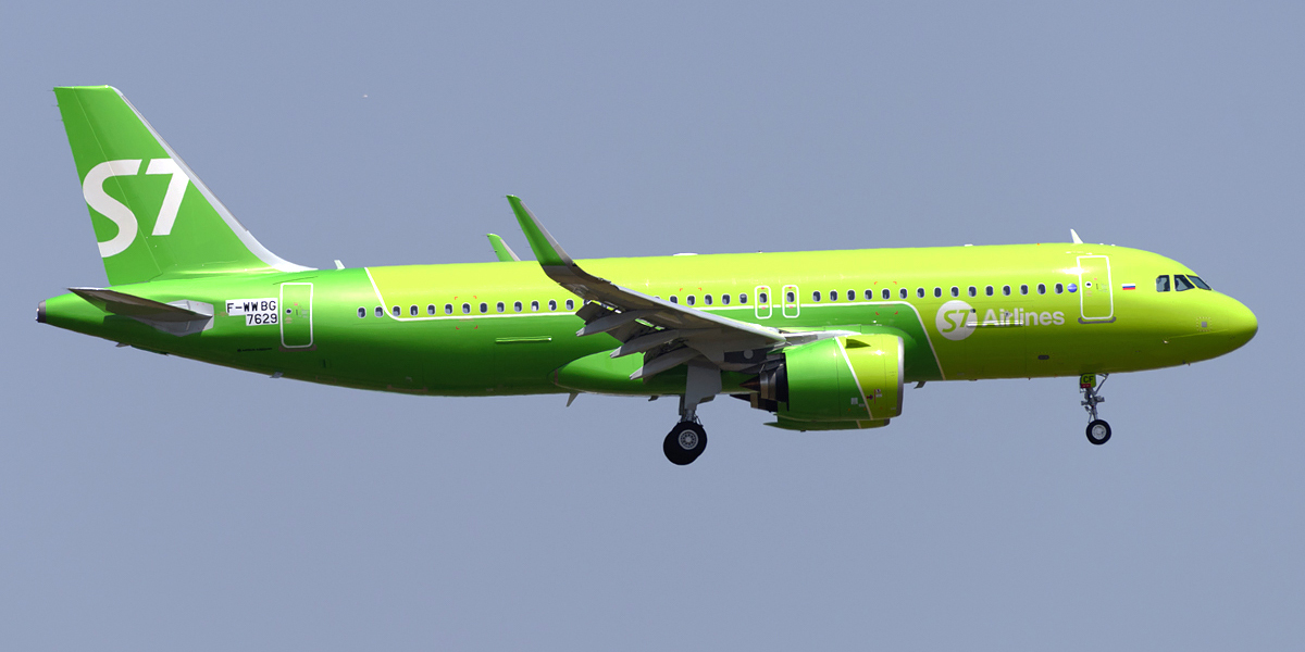 S7 Airlines    A320neo